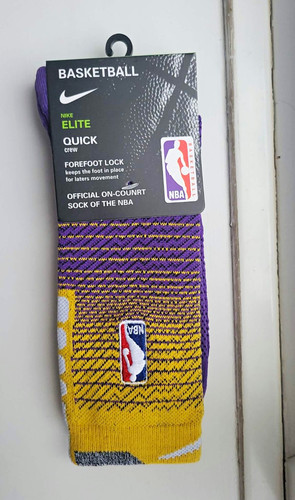 Nike elite quick nba - elite, crew