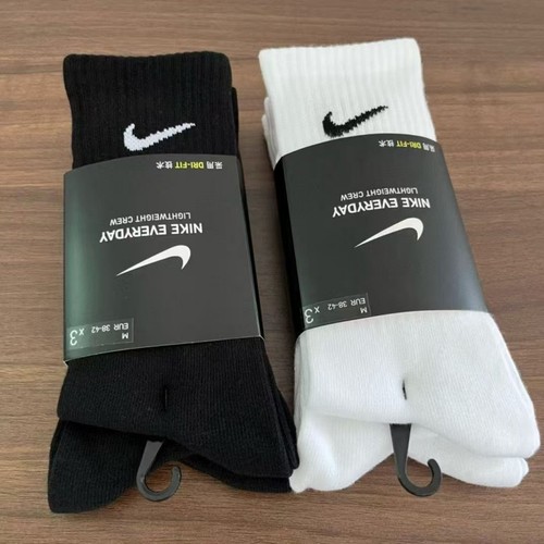 Nike everyday dri fit - everyday, dri-fit