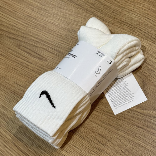 Nike everyday dri - everyday, dri-fit