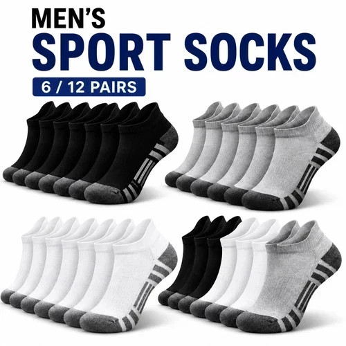 Pairs trainer socks - trainer,