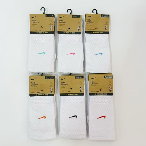 Nike adv elite - nike,