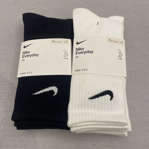 Nike pack cushioned training - nike,